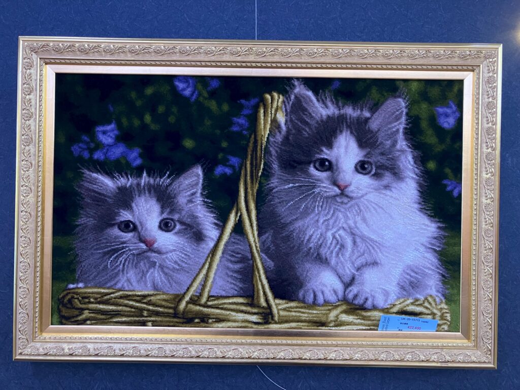 絵画絨毯【猫】
