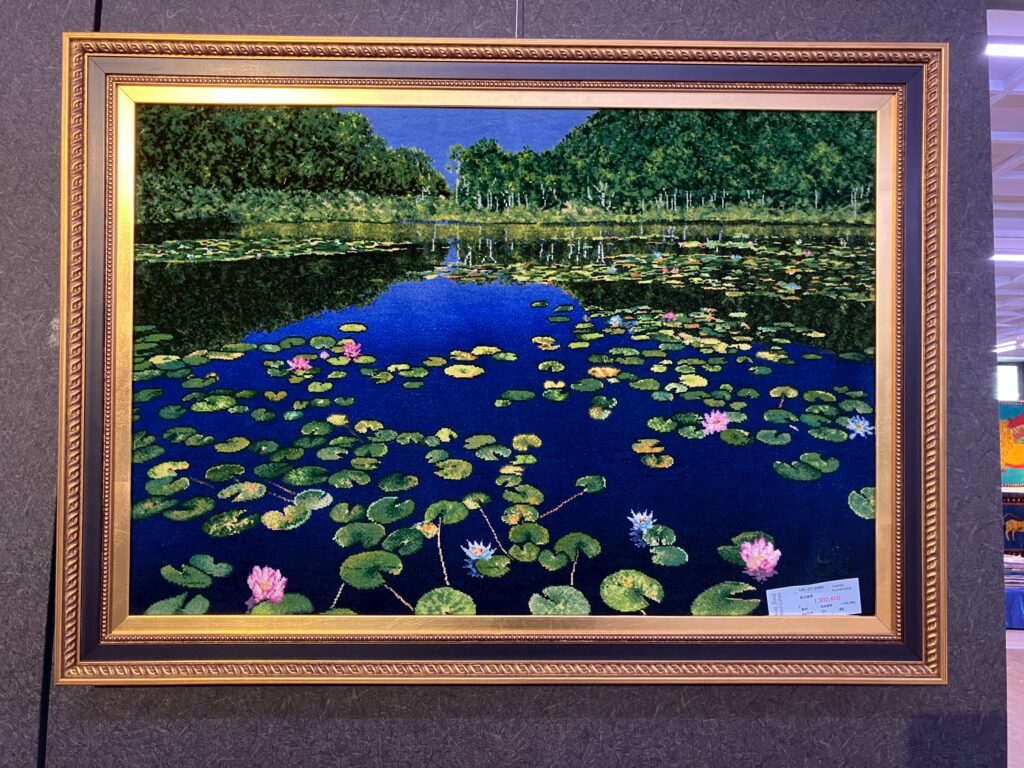 絵画絨毯 風景画